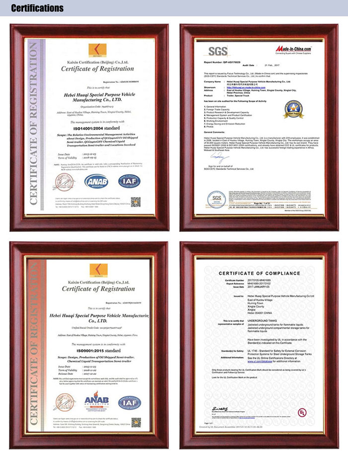 Certifications认证.jpg