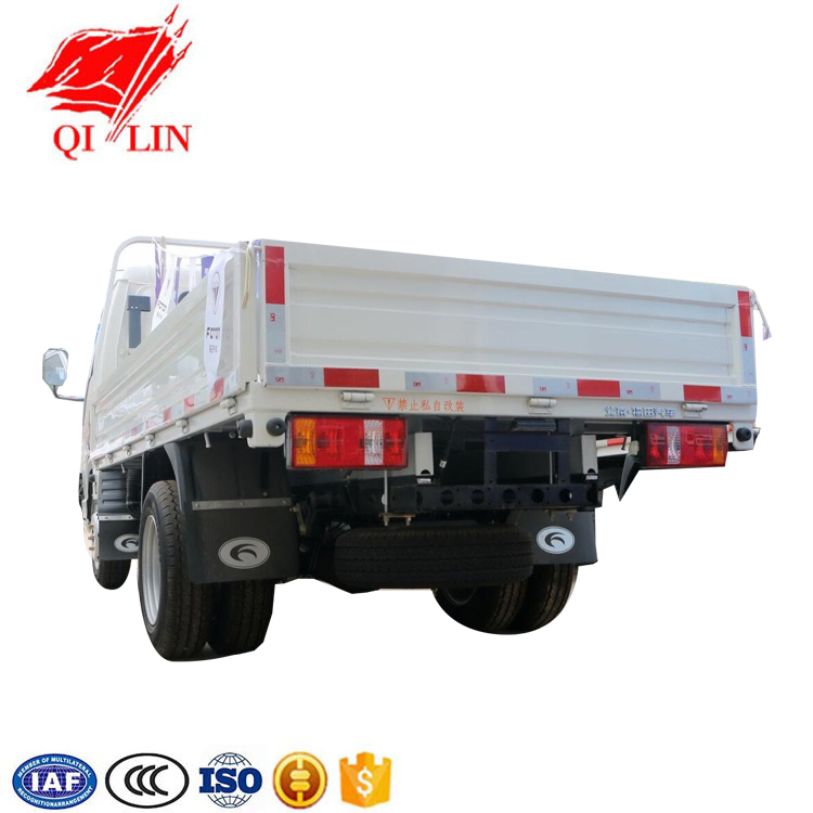 QQ20200103115953