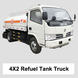 FOTON 4x2 oil tanker truck 8cubic fuel truck for sale